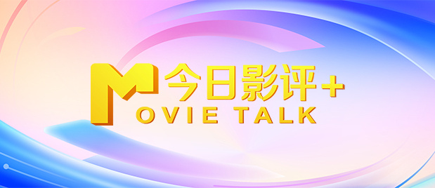亚洲三区精品